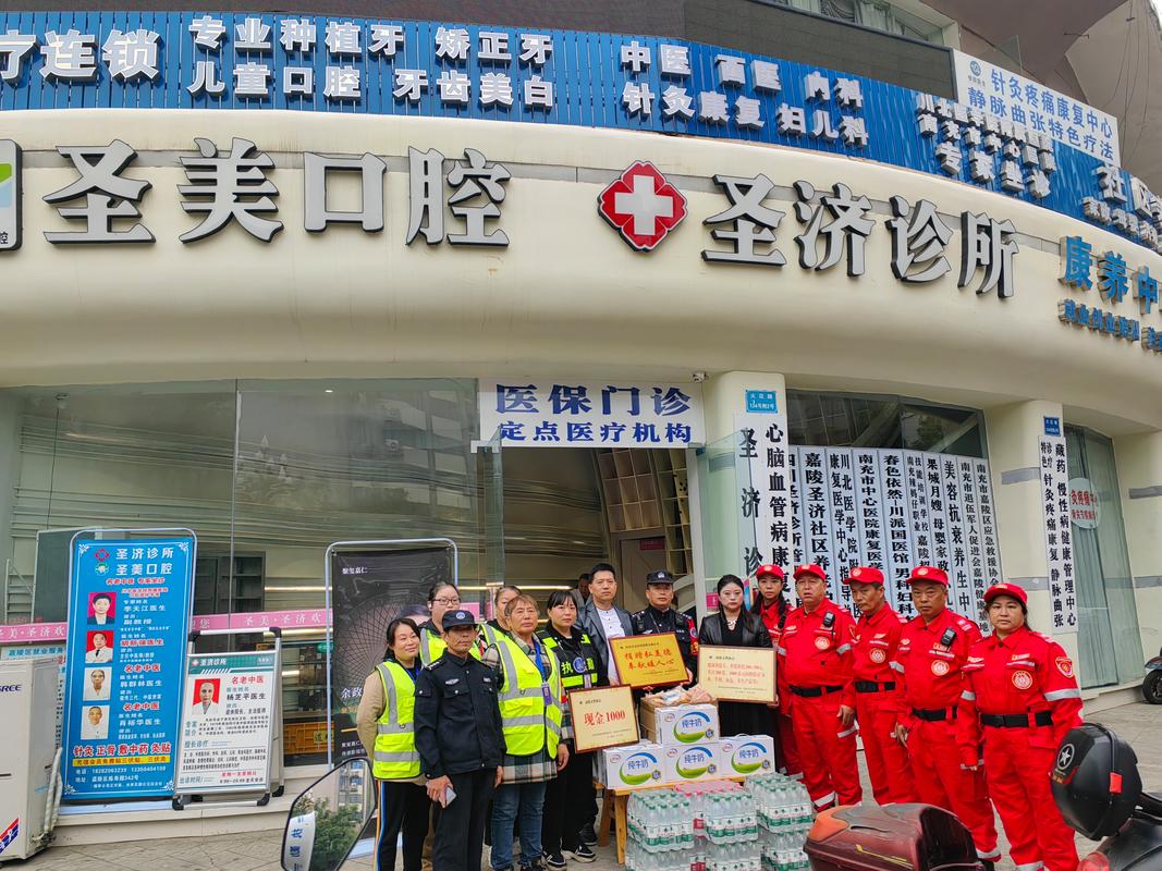 南充口腔种植牙价格调控_南充医保种植牙报销政策_南充口腔医院排名