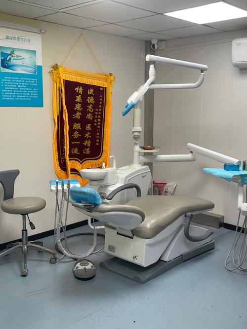 口腔医院怎么样_医院口腔_口腔医院诊疗范围